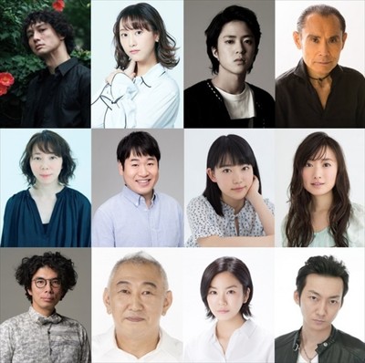 山口紗弥加主演『ブラックスキャンダル』、共演に安藤政信＆松井玲奈（クランクイン！）