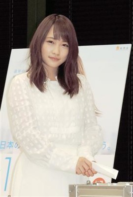 元ＡＫＢ川栄、「選挙の顔」大抜擢で見えたおバカじゃない素顔　映画関係者「地頭相当良い」（夕刊フジ）