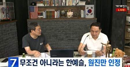 女優チェ・ジウも知らない「衝撃的な暴露」？元芸能記者ユーチューバー、チェ・ジウ”年下夫”の写真公開し「元ホスト、チェ・ジウがプレゼントした車でホテルへ…」(WoW!Korea)