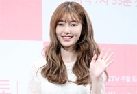 女優ナ・ヘミ、エリックとの結婚後初の作品に「週末ドラマにとても緊張する」（WoW!Korea）
