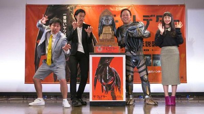 ほんこん「最強の敵は今田、東野」（スポニチアネックス）