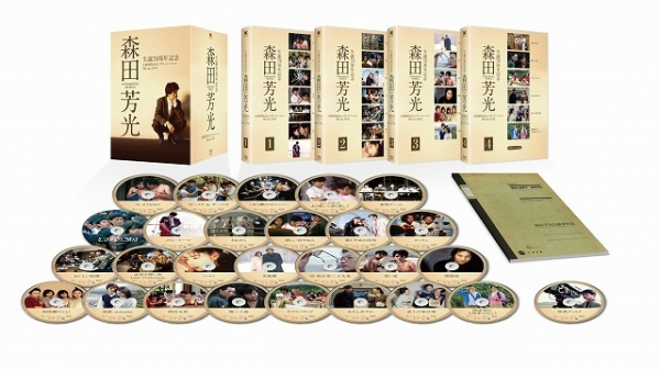 森田芳光監督、生誕70周年記念！　全監督作品コンプリート（の・ようなもの）Blu-ray BOX、12月20日発売(映画.com)
