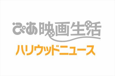 ゴッサム賞の最多ノミネーション作品は、ジョーダン・ピール監督『ゲット・アウト』（ぴあ映画生活）