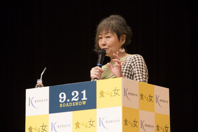 「やりこめない、攻撃をしすぎない」壇蜜が語る“おいしい女”の定義に、『食べる女』原作者 筒井ともみが感動（AbemaTIMES）