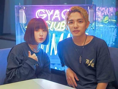 Rude-α×吉田凜音、2人とも素顔は大の人見知り！ 照れまくりながら熱い夢も語った初々しい本音トーク（トレンドニュース（GYAO））