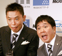 元美人アシスタント・成田万寿美さん、悪性リンパ腫で闘病中「戦おうという気持ちしかなかった」（スポーツ報知）