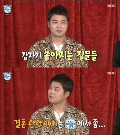 「私は1人で暮らす」チョン・ヒョンム、「結婚に関する話はちょっと…」難色(WoW!Korea)