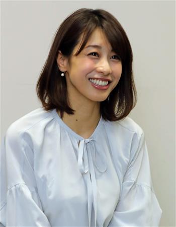 やはりセレブ婚のカトパンにネットため息…「ちっとも一般じゃない」「金持ちか」(夕刊フジ)