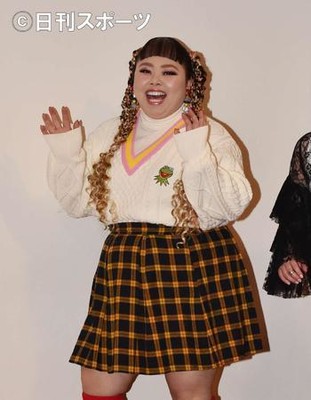 渡辺直美“爆音あえぎ声”ホテル隣室の騒音実況（日刊スポーツ）