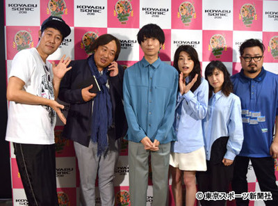 ゲス極・川谷　小籔にあの騒動突っ込まれ「時間が解決したのかな」（東スポWeb）