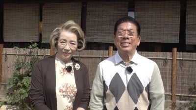 西川きよしとヘレンの金婚旅行、エハラと誠子が再現VTRで夫妻演じる（お笑いナタリー）