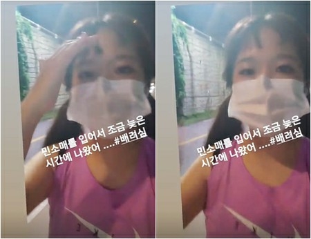 お笑い芸人ホン・ヒョンヒ、ダイエットの近況を公開(WoW!Korea)