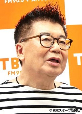 三田佳子次男は「感情のコントロールが効かなくなる」交流ある生島ヒロシ無念の思い吐露（東スポWeb）