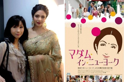 インド映画の亡き大スター、横浜で追悼　銀幕復帰作を上映（カナロコ by 神奈川新聞）