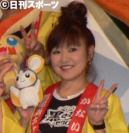 山寺宏一31歳差３度目婚に元妻かないみか「もうじき還暦おめでとう」(日刊スポーツ)