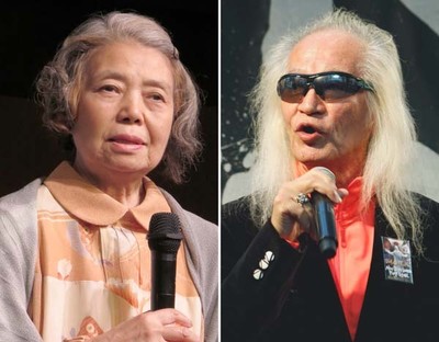 追悼・樹木希林さん 貫いた“奇妙な夫婦愛”と“ドケチ伝説”（日刊ゲンダイDIGITAL）
