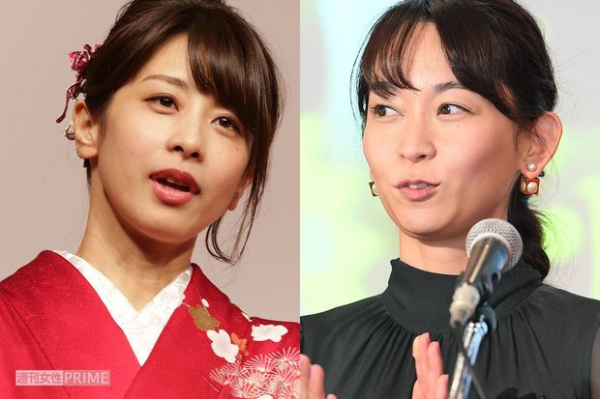 加藤綾子の社長夫、元カノ・出水麻衣アナとの破局理由は「合コン三昧」(週刊女性PRIME)