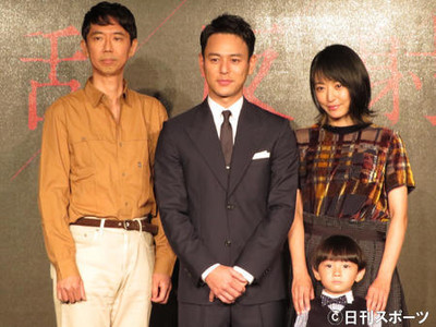 お子さんは？妻夫木聡に直球質問「奇跡信じて待つ」（日刊スポーツ）
