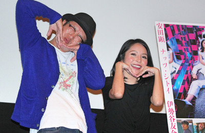 『愛しのアイリーン』女優が来日！見つけた瞬間に監督「勝った」（シネマトゥデイ）