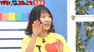 NGなしアイドル、先月のギャラは99円　野爆くっきーは「コンパレベルではずれ」と酷評（AbemaTIMES）
