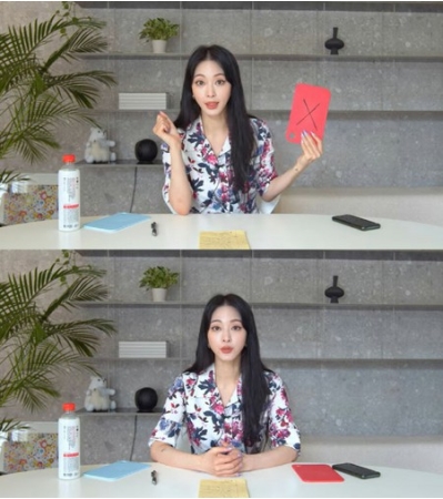 元芸能記者ユーチューバー、ハン・イェスルの暴露止まらず…「クラブで誰よりだらしなく遊ぶ芸能人」(WoW!Korea)