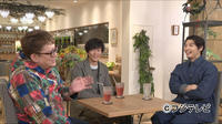 『斉木楠雄のΨ難』賀来賢人＆田辺誠一＆福田雄一監督が出演「ボクらの時代」（cinemacafe.net）