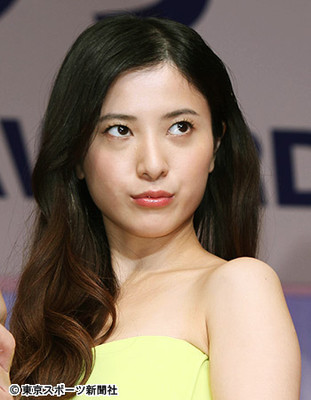 吉高由里子が関ジャニ∞大倉忠義と破局した本当の理由（東スポWeb）