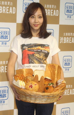 木南晴夏、結婚式は来年？「休みが合わなくて…」　新婚旅行は「パンがおいしいところ」希望（スポニチアネックス）