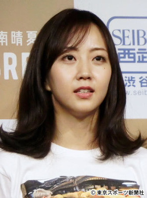 パン好きの木南晴夏　玉木と結婚して３か月「ご飯は１回しか炊いたことがない」（東スポWeb）