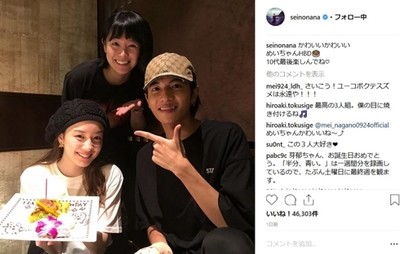 「沢山の想いを胸にボクテの最後を演じました!!」　「半分、青い。」電話でユーコの状況伝える志尊淳の名演技に「表情とか背景見えた」の声（ねとらぼ）