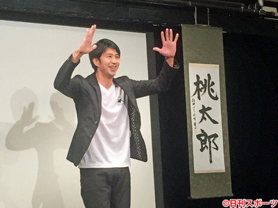 「桃太郎俳優」神木優ソロ舞台　即興などの演目披露（日刊スポーツ）