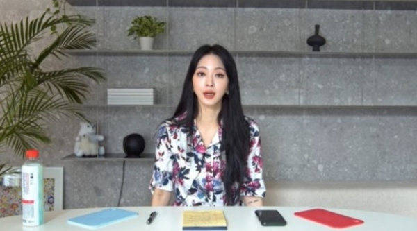 ハン・イェスル「虚偽の事実には強硬対応…法務法人を選任」(朝鮮日報日本語版)