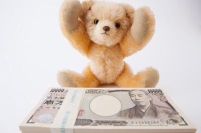 40代男性の平均貯金額は？　道行く男性103人にアンケート調査してみた（トレンドニュース（GYAO））