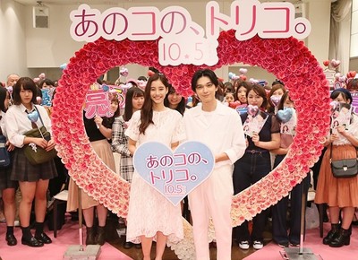 吉沢亮＆新木優子、幼少期の激カワ写真と当時の甘い恋エピソードを披露　（デビュー）
