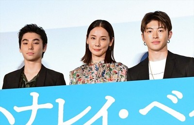 吉田羊、最も大切な写真を明かす「人を愛することを教えてもらった」（クランクイン！）