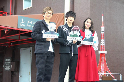 広瀬アリスが東京タワーファッション!?　山寺宏一のツッコミに笑顔（映画.com）