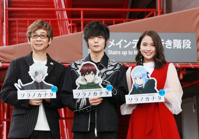 窪田正孝、アニメ声優挑戦の苦労を告白（シネマトゥデイ）