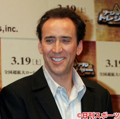 ニコラス・ケイジが元恋人に暴行か　本人側は否定（日刊スポーツ）