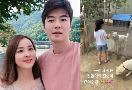 女優ハン・へジン、娘の近況を公開…お父さんに似た長い脚(WoW!Korea)