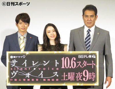 栗山千明「恥ずかしいと思う時も」キャバクラトーク（日刊スポーツ）