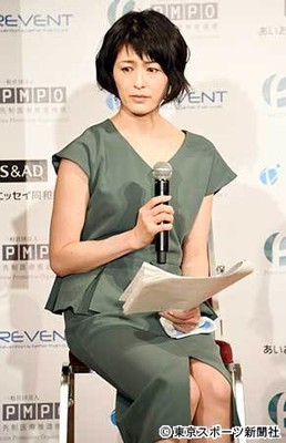 元日テレ・現“ＭＸの女王”阿部哲子アナ民放３番組を全降板のウラにＷ不倫（東スポWeb）