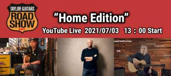 Taylor Guitars、創始者Bob Taylorが出演する配信イベントを7/3に開催(BARKS)