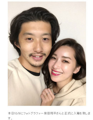 「平和で優しい愛に溢れた家庭を」　モデル仁香、16歳下カメラマンに寄り添い笑顔の幸せ2ショットで再婚を発表（ねとらぼ）