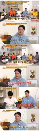 「sg WANNABE」キム・ヨンジュン、結婚に対する思いを告白…「結婚式で祝歌を歌って帰ってくると虚しい」(WoW!Korea)