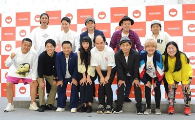 吉本坂46の選抜メンバーが心境語る、ココリコ遠藤「なんかみんな臭い」（お笑いナタリー）