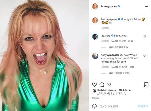 ブリトニー「父親に避妊を強制されている」 裁判での衝撃証言に、元恋人ジャスティン・ティンバーレイクが支援表明(ねとらぼ)