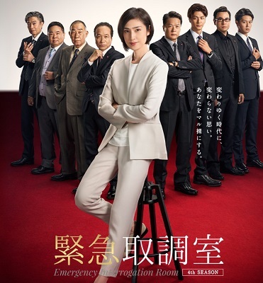 「井上由美子」脚本のドラマで一番好きな作品はなに？　5つのドラマを紹介！【2021年7月からキントリ4期スタート！】(ねとらぼ)