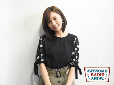 結婚した真野恵里菜、スペインでの新生活を語る（TOKYO FM＋）