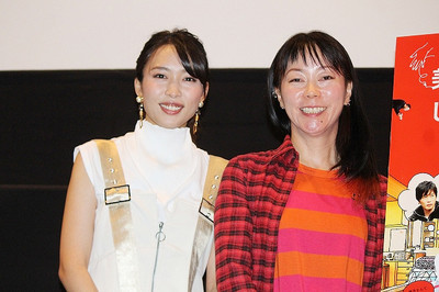 黒川芽以、婚活する“美人”役に戦々恐々　観客拍手も苦笑しきり「汗かくわ！」（映画.com）