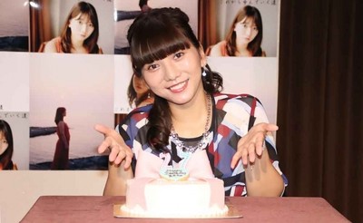 AKB48卒業生・高城亜樹、誕生ケーキの「27」に驚く「母が私を産んだ23歳くらいには結婚してると思ってました」（デビュー）